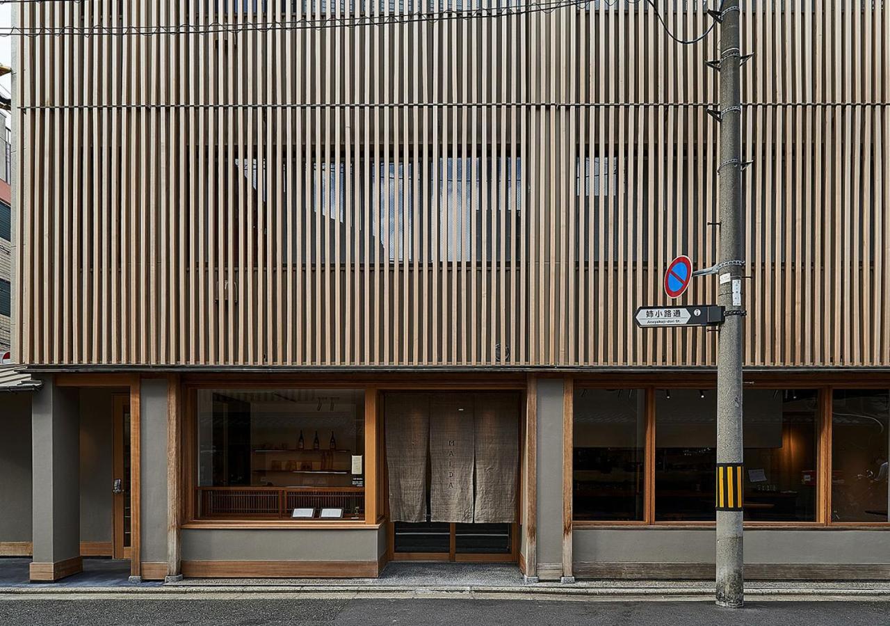 Malda Kyoto Quioto Exterior foto